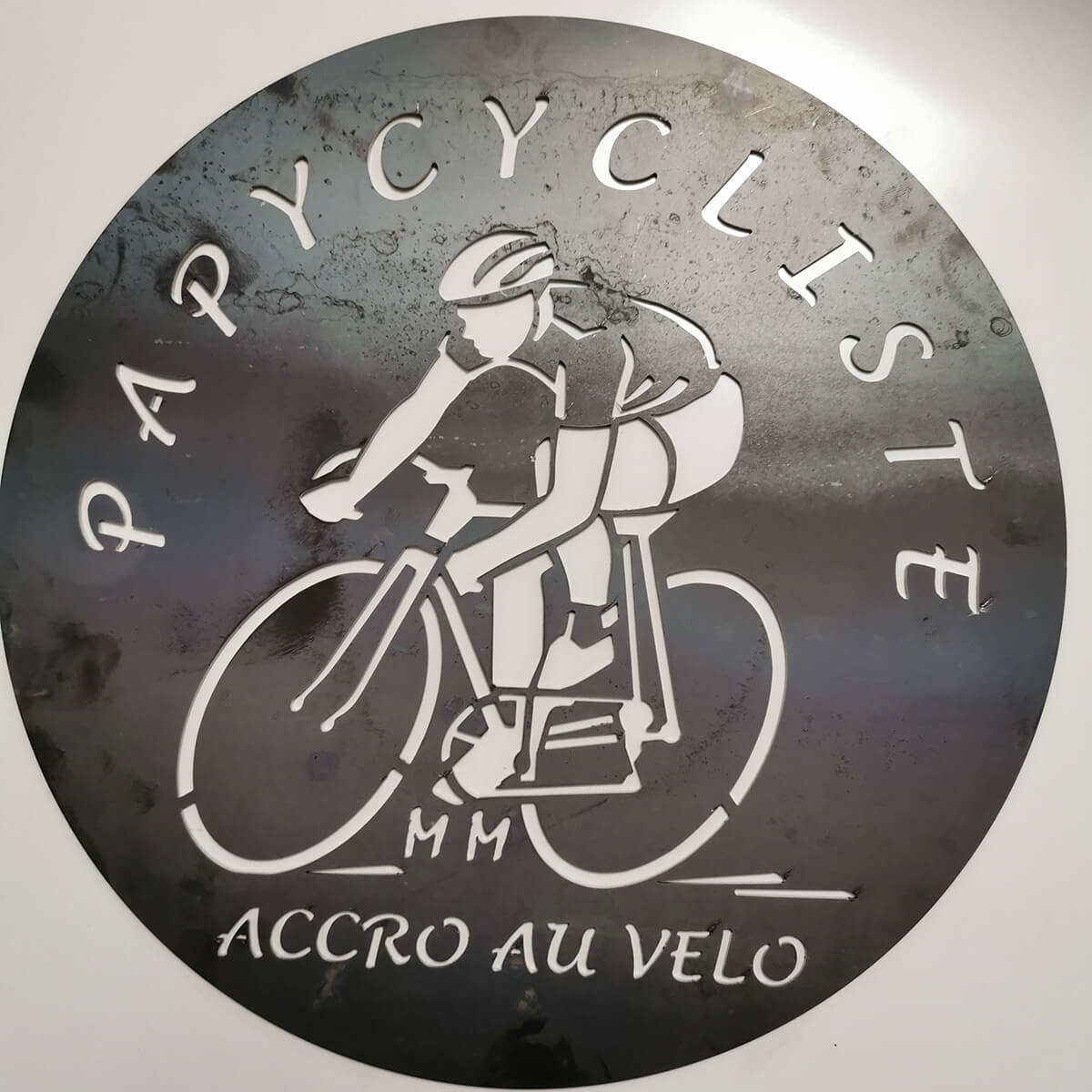 Plaque ronde « Papycycliste » découpée au laser, cadeau personnalisé